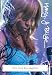 Mary J. Blige - Live from Los Angeles