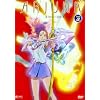 Arjuna, Vol. 02