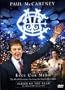 Paul McCartney: Ecce Cor Meum