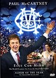 Ecce Cor Meum - The DVD