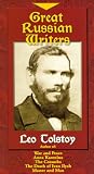 Great Russian Writers: Leo Tolstoy