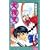 ���鍳 (28) (���N�T���f�[�R�~�b�N�X)