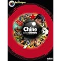 Chine (la) et les Chinois