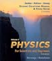 Physics For Scientists & Engineers Study Guide, Vol 1, 5th Edition