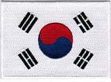 South Korea Flag Embroidered Patch Korean Iron-On National Emblem