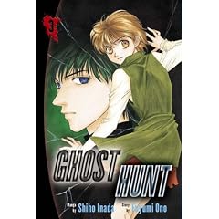 Ghost Hunt: v. 3