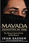 Mayada, Daughter of Iraq