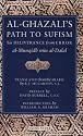 Al-Ghazali's Path to Sufism