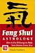 Book Feng Shui Astrology: How to Use Ki Energy to Make Your Dreams Come True