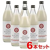 ジャパニーズヨーグルト[6本セット]【ノンアルコールですので、小さなお子さまでも、飲めます。】