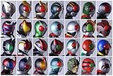 『仮面ライダー』ぴあ　公式写真集＆40周年記念本 (ぴあMOOK)-