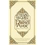 Pirkei Avot: Ethics of the Fathers (Hebrew Edition)