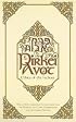 Pirkei Avot: Ethics of the Fathers