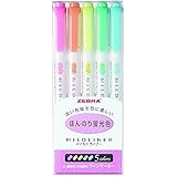 Zebra Highlighter Mildliner, 5 Color Set (WKT7-5C)
