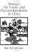 Books : Women, the Family, and Peasant Revolution in China