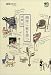 寺倉 力: 湘南に家を持つ (湘南スタイルBOOKS)