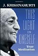 This Light in Oneself