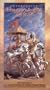 Bhagavad-gita As It Is: Interactive
