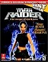 Tomb Raider: Angel of Darkness - Official Strategy Guide (Prima's Official Strategy Guides)