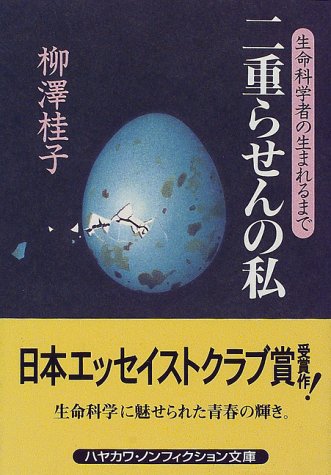 4150502234