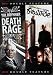 Double Feature: Death Rage (1976) & Bloodtide (1982)