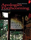 Apologies Forthcoming