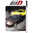 Initial D, Book 7