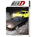 Initial D, Book 7