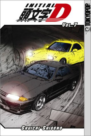 Initial D, Book 7