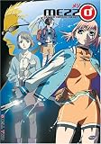 Revue Adv Films  / Mezzo 2: Shell Two