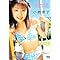 DVD de Yuko Ogura