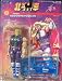 Henry BEIDOSHENGQUAN Action Figure Fist Of North Star 6" SHIN 94A02-6 Yongda Toy Corp