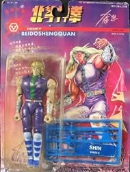 Henry BEIDOSHENGQUAN Action Figure Fist Of North Star 6" SHIN 94A02-6 Yongda Toy Corp