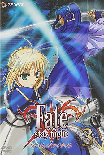 Fate/stay night 3 杉山紀彰 川澄綾子 植田佳奈 下屋則子 伊藤美紀 石原恵 奈須きのこ TYPE-MOON