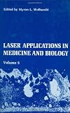 Laser Applications in Medicine and Biology (Laser Applications in Medicine and Biology)