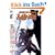 How to Draw Manga 17: HEFT 17