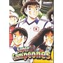 Super Campeones Vol. 5 en Espanol [NTSC / Region 1 - Latin American Import