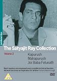 The Satyajit Ray Collection Vol.2 [1965]