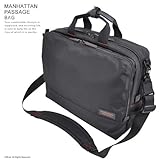 MANHATTAN PASSAGE ビジネスバッグ