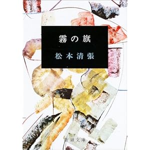 ���̊� (�V������)