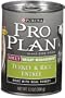 Pro Plan Canned Dog Food, Adult Extra Care Weight Management Turkey and Rice Morsels in Gravy (Pack of 12 13 Ounce Cans)