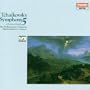 Tchaikovsky: Symphony No. 5