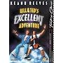Bill And Ted's Excellent Adventure [DVD] [1990]
