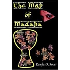 The Map of Madaba