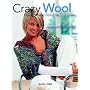 Crazy Wool: Using Water-soluble Stabiliser