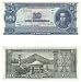Bolivia L.1945 10 Bolivianos, Pick 139d picture
