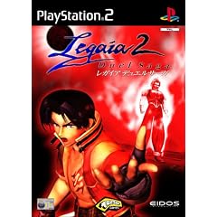 Legaia 2 - Duel Saga