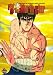 DVD : Fist of the North Star, Vol. 4