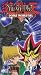 VHS : Yu-Gi-Oh: Double Trouble Duel