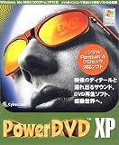 PowerDVD XP